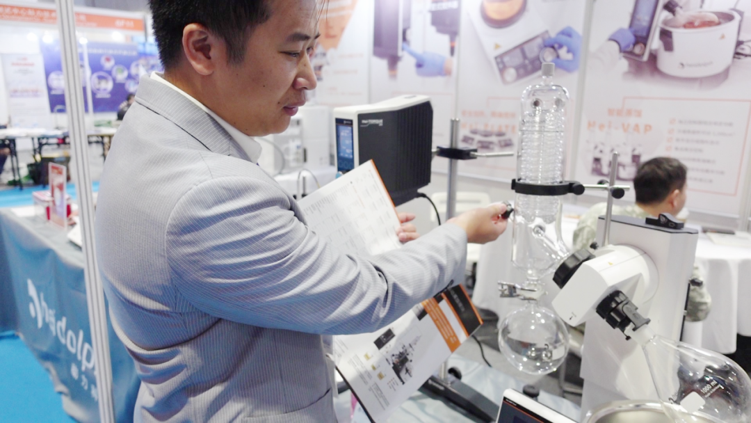 精益求精，創(chuàng)新不止，海道爾夫攜新品亮相CHINA LAB 2025!