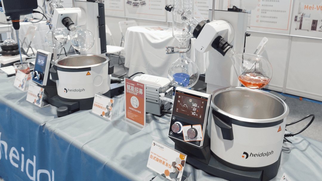 精益求精，創(chuàng)新不止，海道爾夫攜新品亮相CHINA LAB 2025!