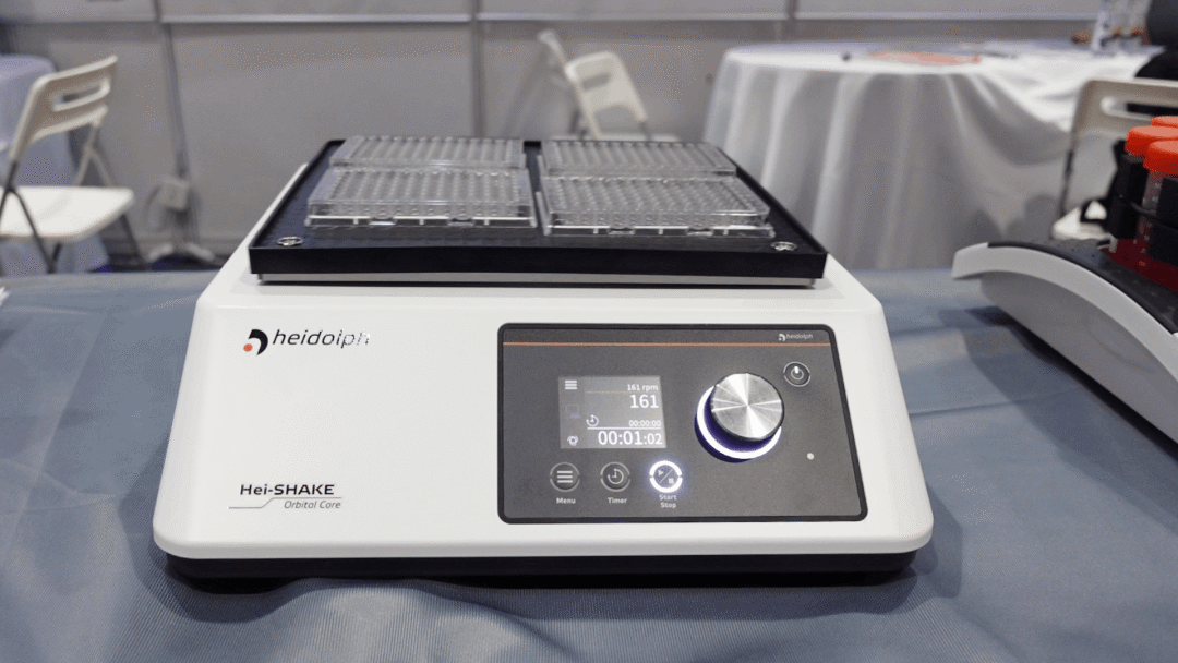 精益求精，創(chuàng)新不止，海道爾夫攜新品亮相CHINA LAB 2025!