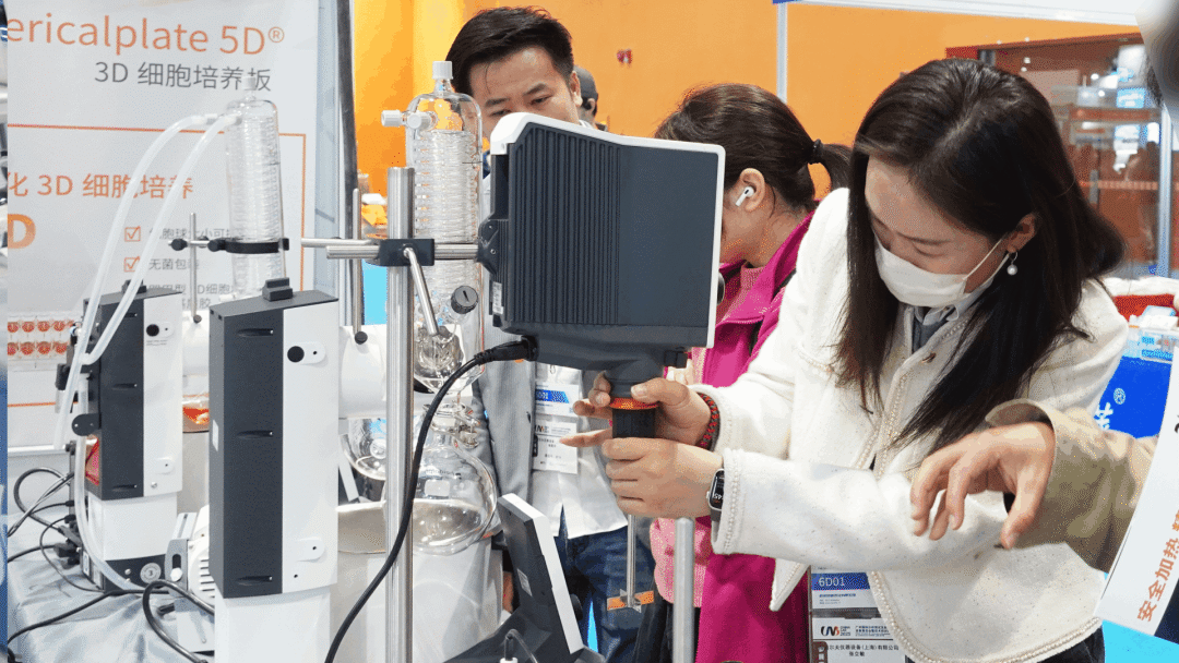 精益求精，創(chuàng)新不止，海道爾夫攜新品亮相CHINA LAB 2025!