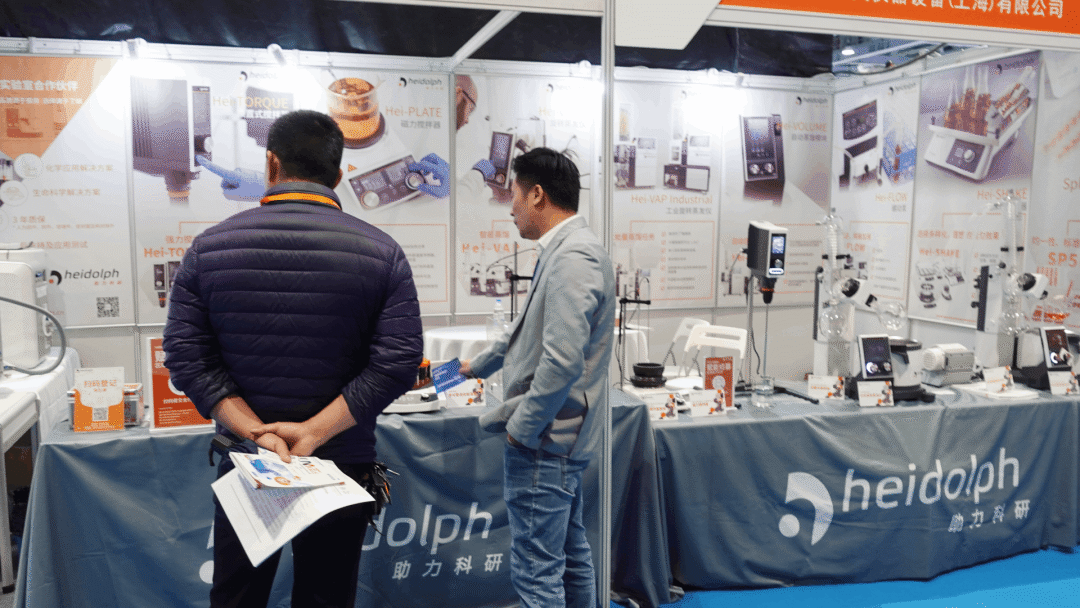 精益求精，創(chuàng)新不止，海道爾夫攜新品亮相CHINA LAB 2025!