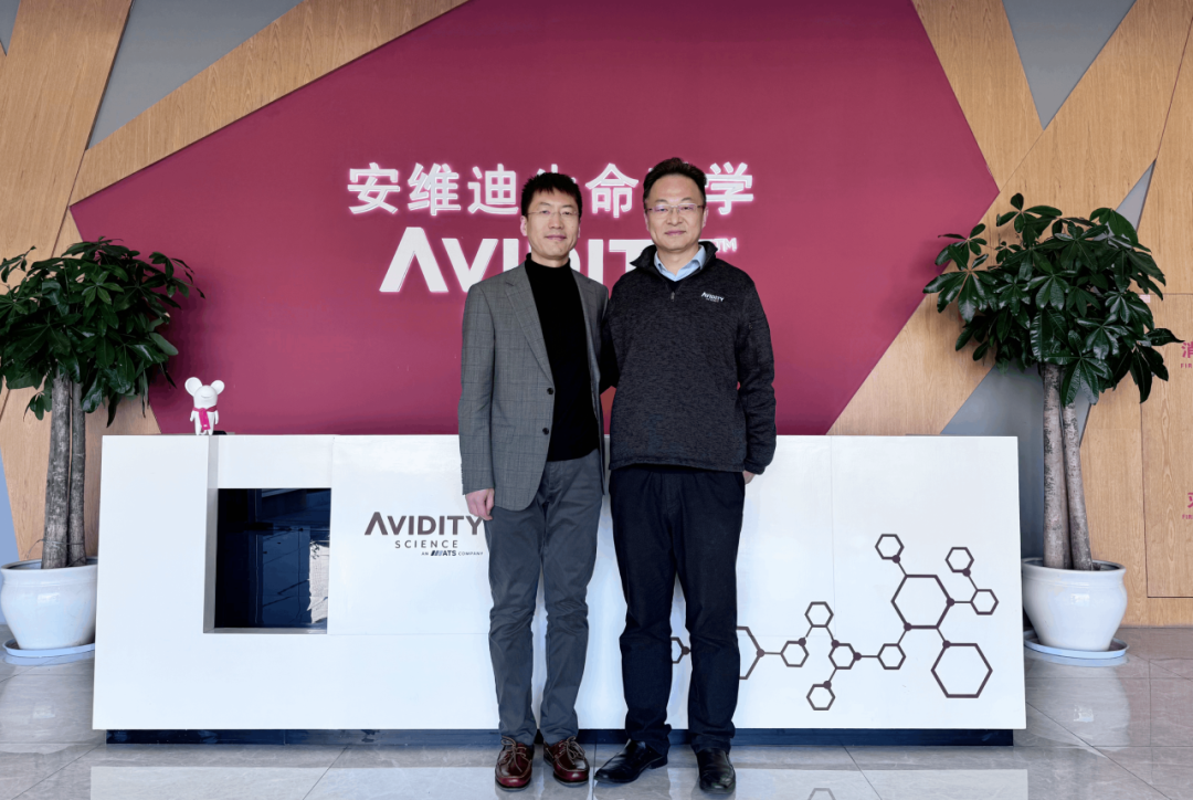 強(qiáng)強(qiáng)聯(lián)手，開啟新征程：海道爾夫一行拜訪安維迪生命科學(xué)