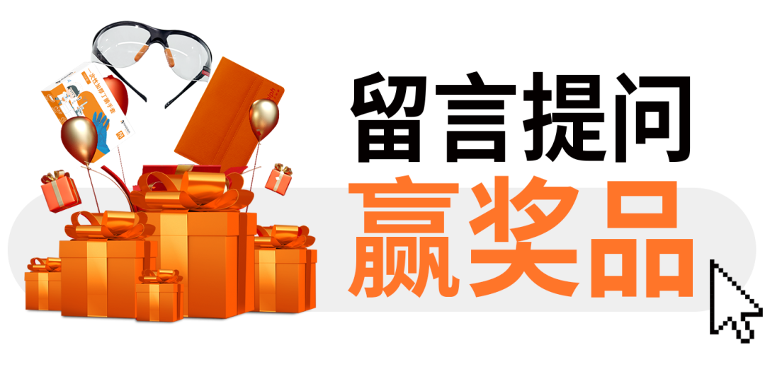 海道爾夫節(jié)后開機(jī)維護(hù)指南，助您開工無憂