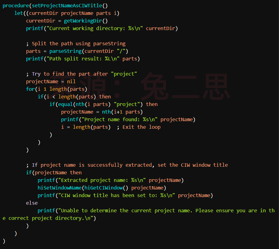 （ setProjectNameAsCIWTitle.il ）