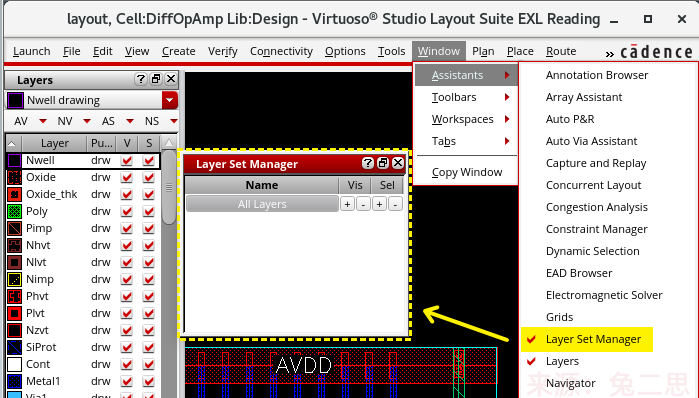 （ Layer Set Manager 可以从 Assistants 下拉菜单中打开）