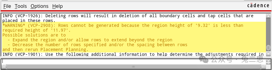 （CIW窗口的WRANING信息）