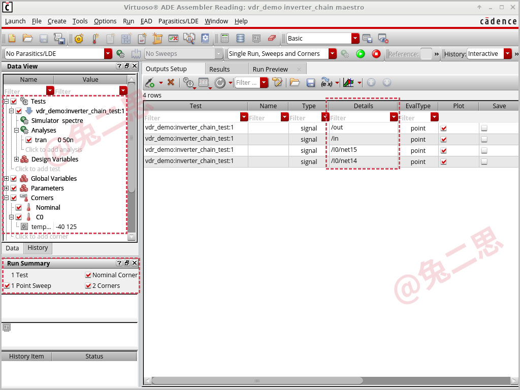 （ 仿真设置界面示意 ）