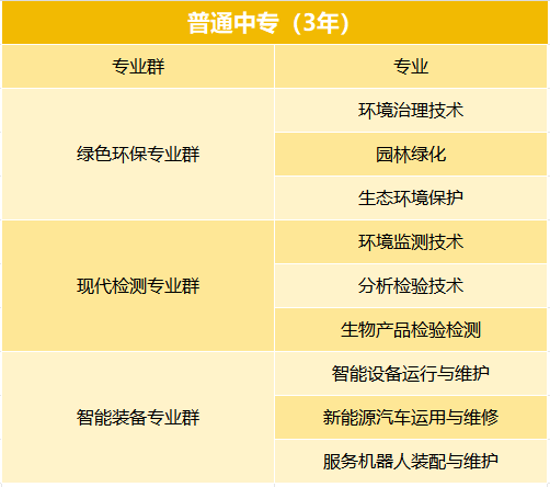 终极33.png