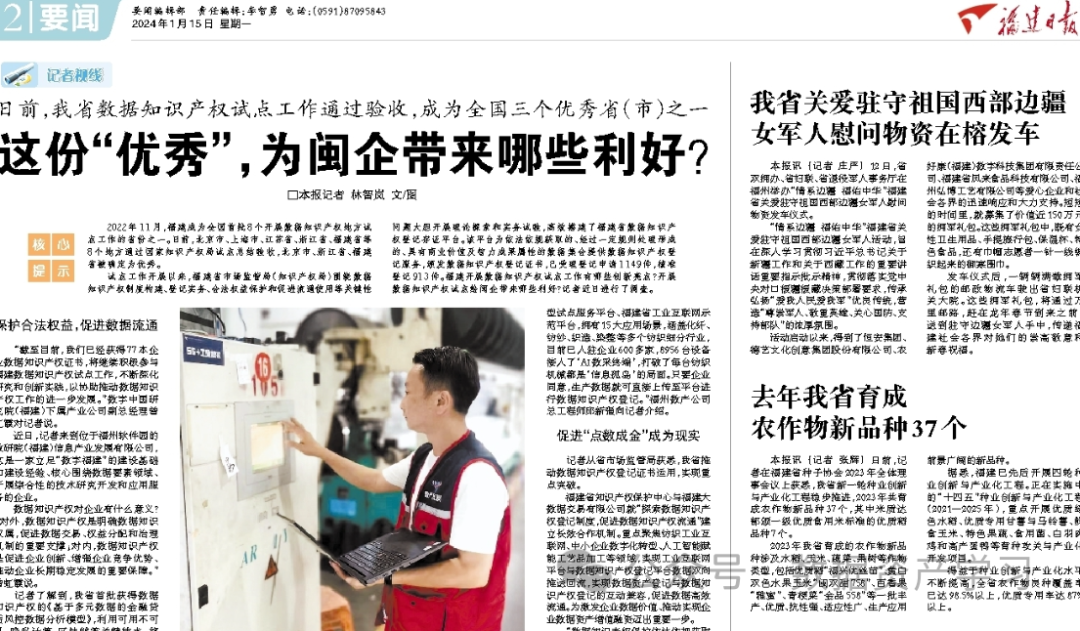 数字资产服务平台_数字资产认证_如何在Trust Wallet官网上获取到关于数字资产管理的新知识？