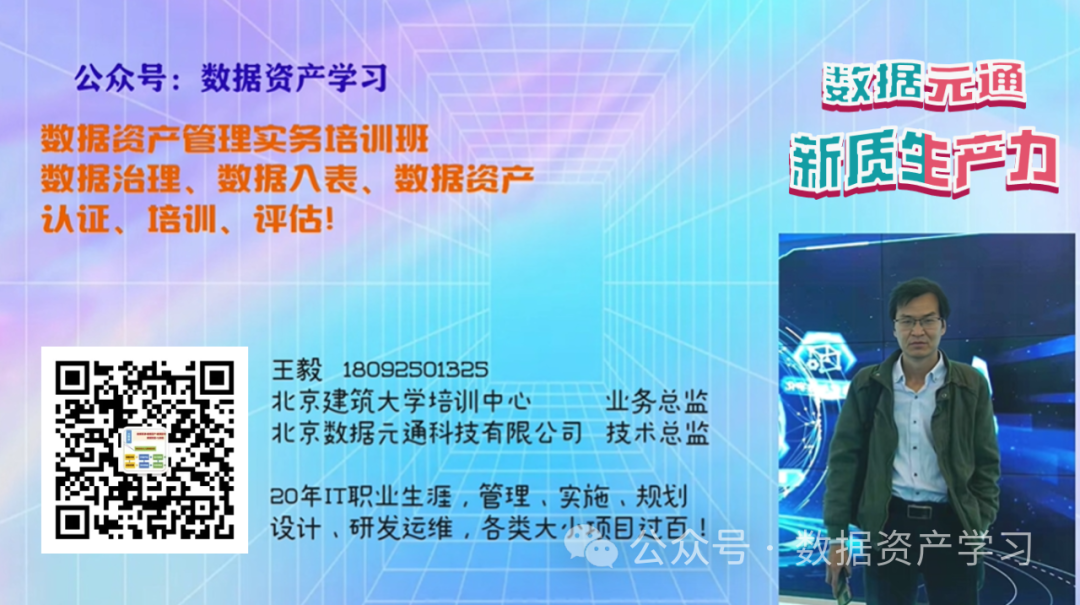数字资产服务平台_数字资产认证_如何在Trust Wallet官网上获取到关于数字资产管理的新知识？