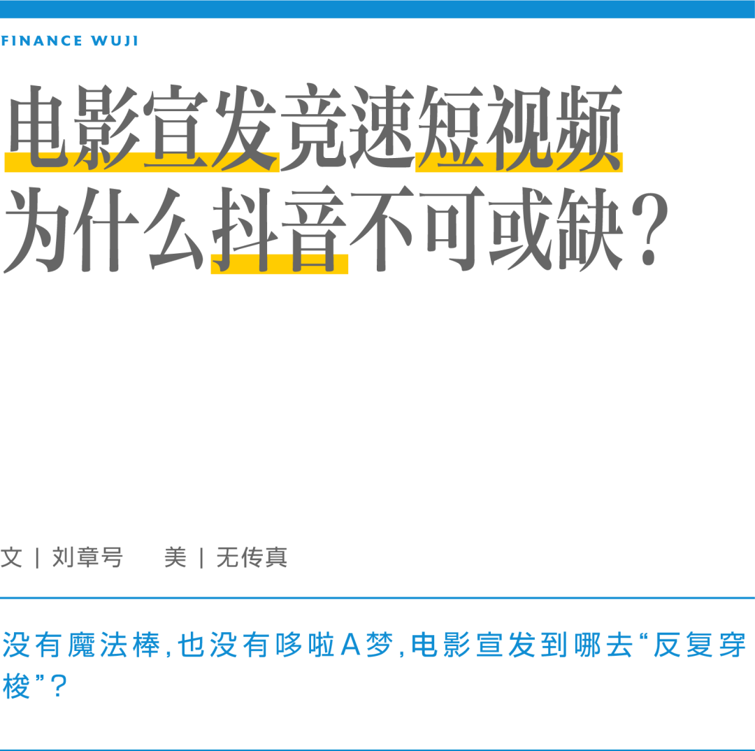 抖音短视频书单视频教程1_抖音短视频教如何抖屏_抖音发电影短视频怎么赚钱
