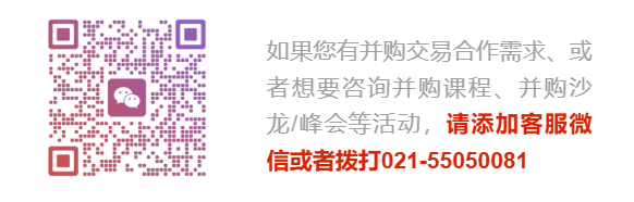 微信图片_2025-09-26_144524_200