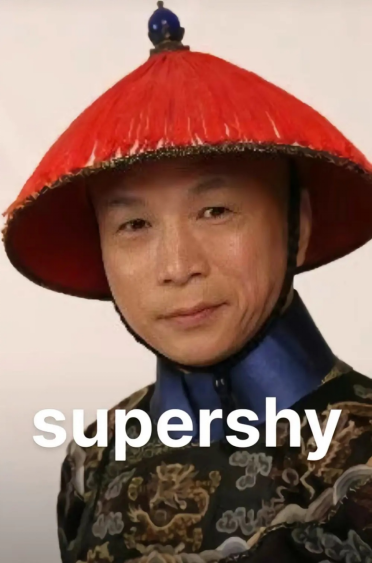 意思是誰發現的_意思是說_photographic是什么意思