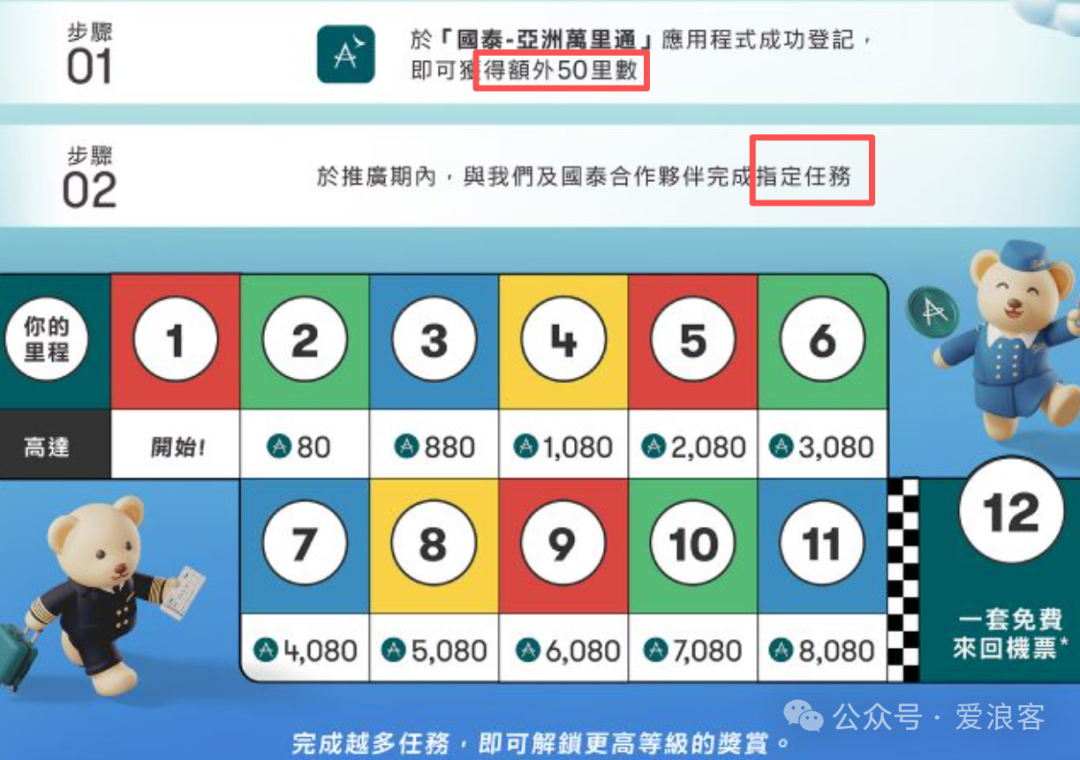 万豪酒店中秋国庆不加价 上海宁波长沙团购优惠 含自助晚餐行政礼遇