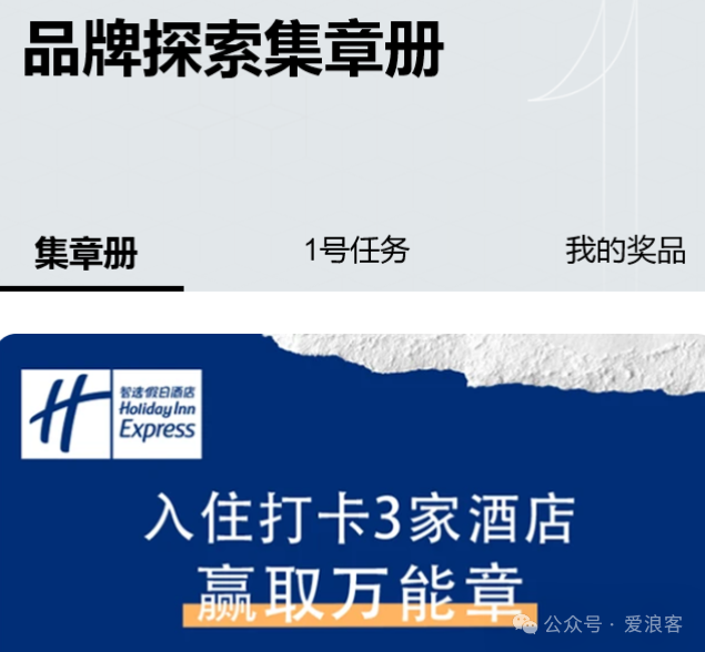 国航白金卡有效期延至3年 亚万里程加赠 温德姆早餐