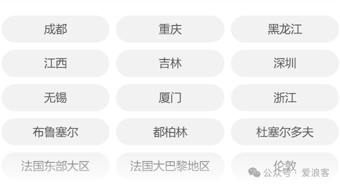 锦江白金卡挑战一晚升白金 百夫长黑金卡年费3。88万