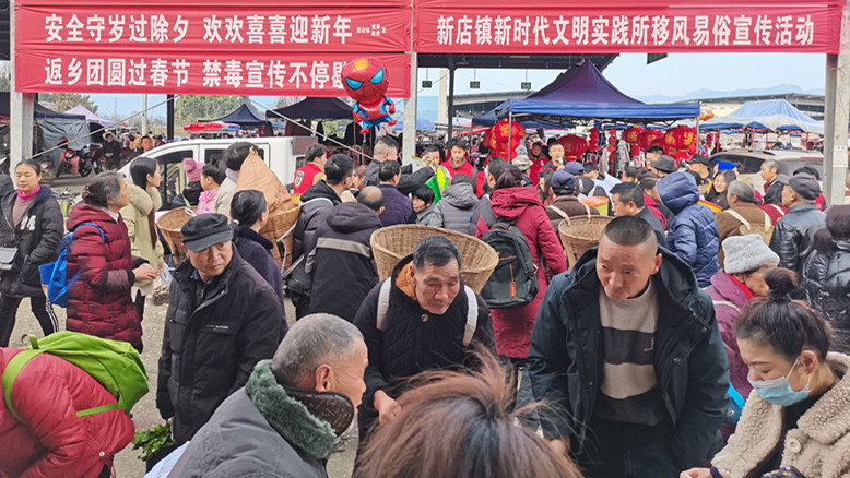 安雅·百日安全攻坚行动 | 平安宣传进集市 严守岁末年初安全关