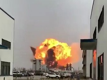三起典型的RTO爆炸事故及整改措施的圖3