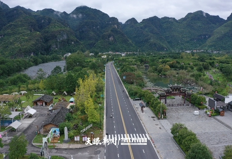 梵净山公路环线.jpg