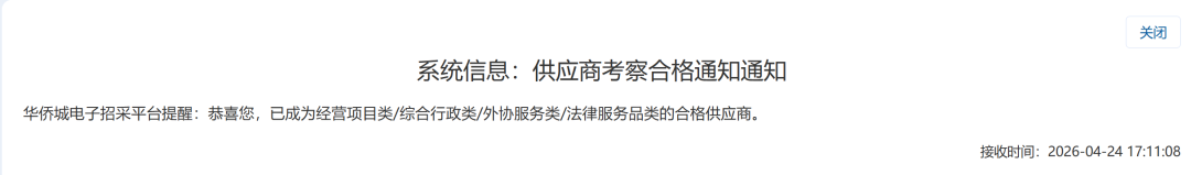 c1afa63db99f81cda132d0d490d8990f.png