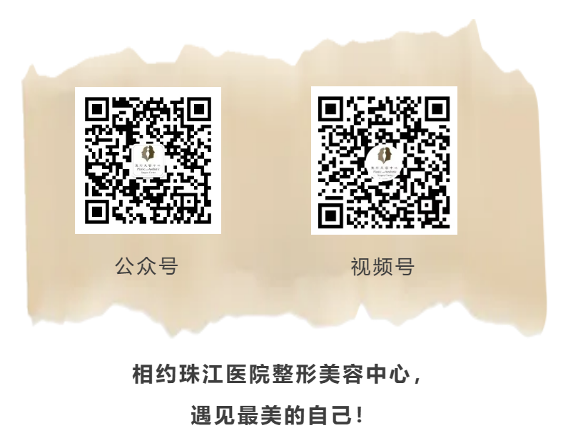 什么是光电治疗什么是光电治疗？它会损伤皮肤吗？_https://www.jmylbn.com_新闻资讯_第8张