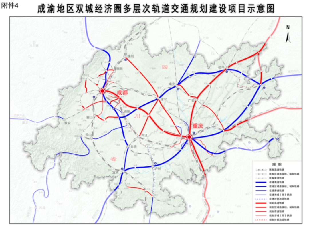 【四川发布】首条→N条！地铁将开往四川更多地方