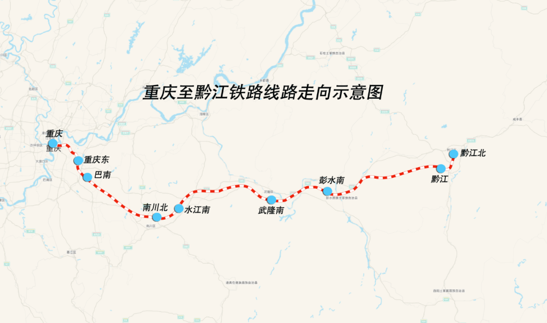 据了解2024年渝昆高铁渝宜段有望建成通车沪渝蓉高铁宜昌至涪陵段重庆