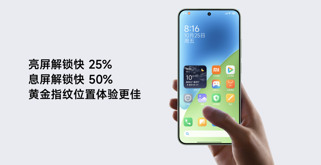 话机世界