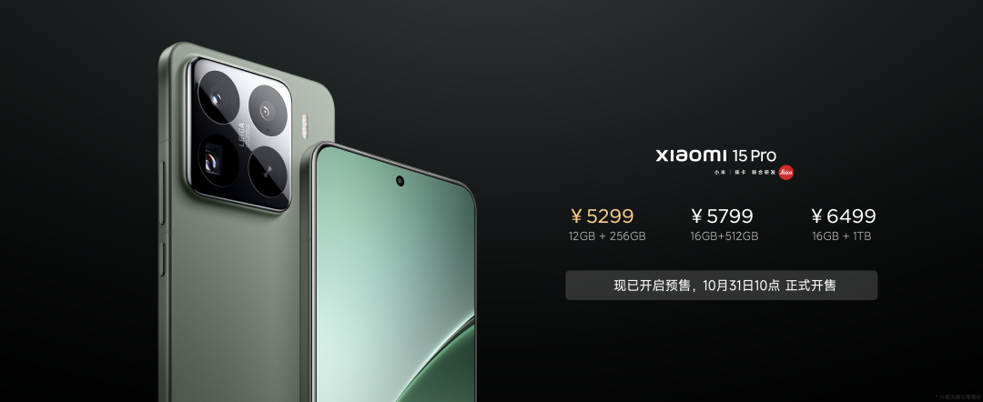 话机世界