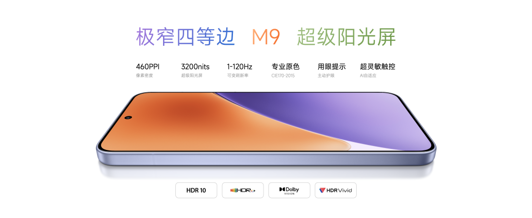 话机世界