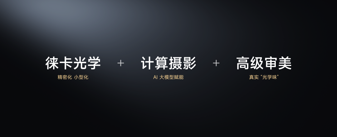 话机世界