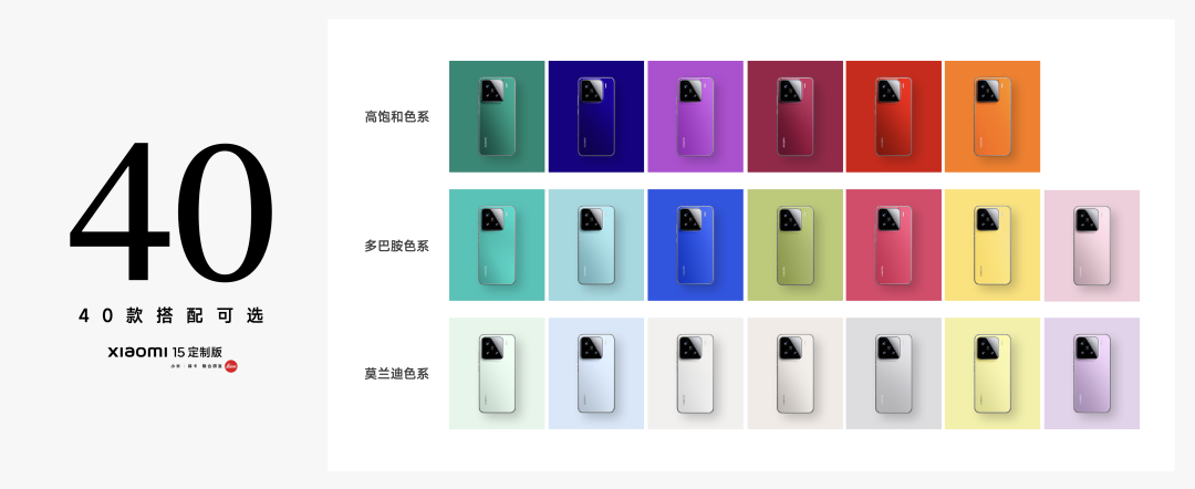 话机世界