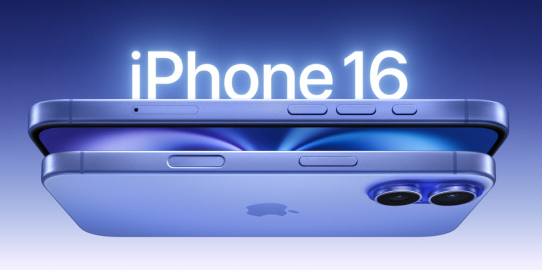 iPhone 16 成本仅 2900 元，暴利吗？