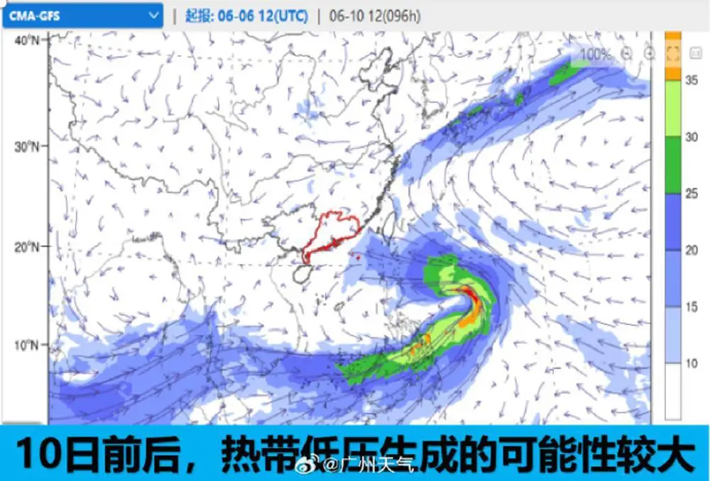 2025年06月09日惠州天气,双台风即将生成！最强可达14级！惠州天气→
