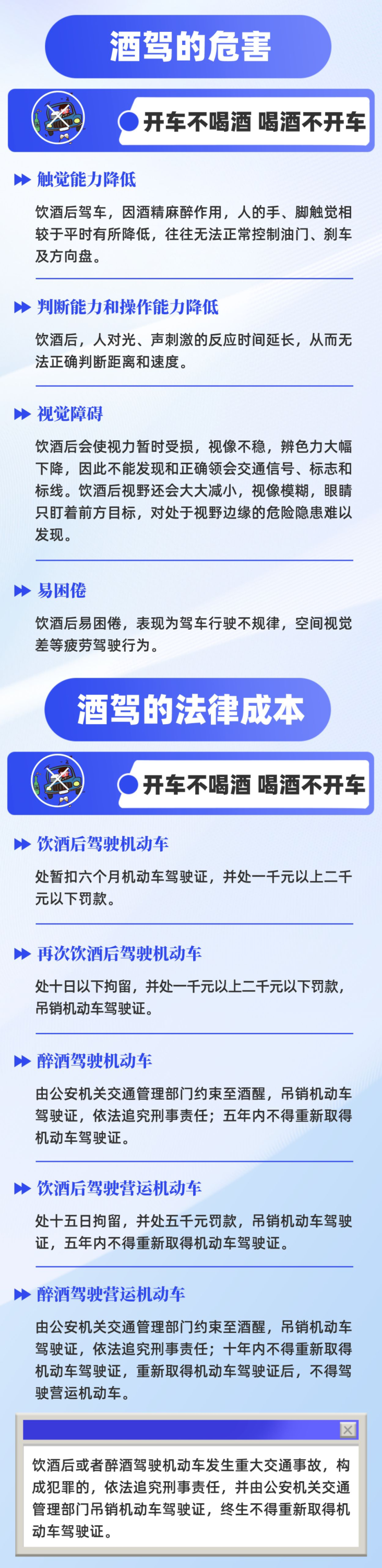 ba2d0cb5a2067983127a709d45ee0172.png