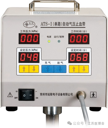 303聚南京| 展商推荐：优质企业合集插图21