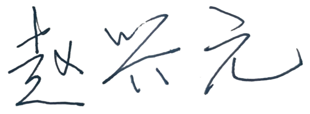 微信图片_20260210220226.png