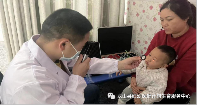 伟伦视力是什么【医讯】龙山妇幼眼科现已开展小龄儿童散瞳验光检查_https://www.jmylbn.com_新闻资讯_第5张