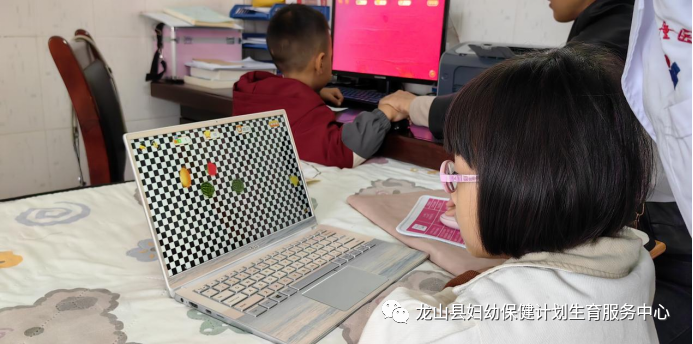 伟伦视力是什么【医讯】龙山妇幼眼科现已开展小龄儿童散瞳验光检查_https://www.jmylbn.com_新闻资讯_第16张