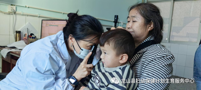 伟伦视力是什么【医讯】龙山妇幼眼科现已开展小龄儿童散瞳验光检查_https://www.jmylbn.com_新闻资讯_第4张