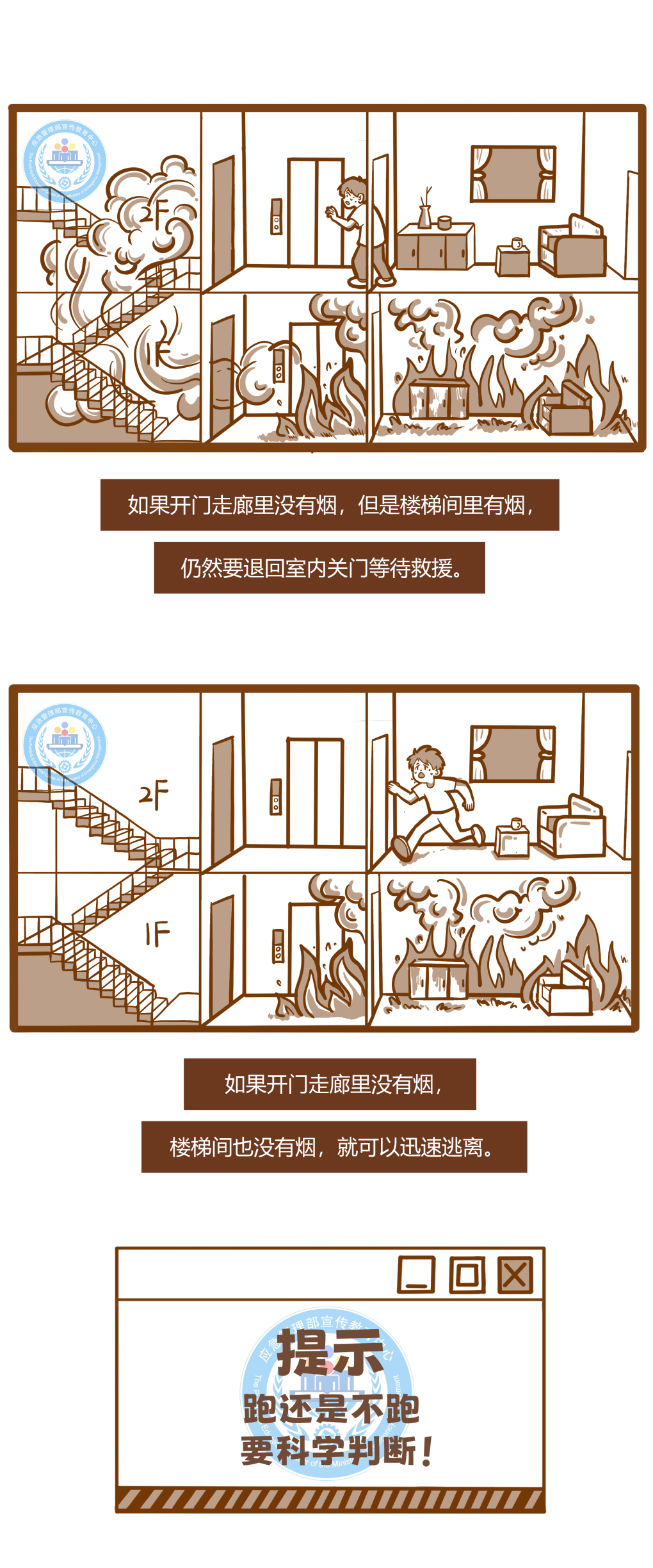 a23da0f0040aa934ece54bb216d5fe12.png