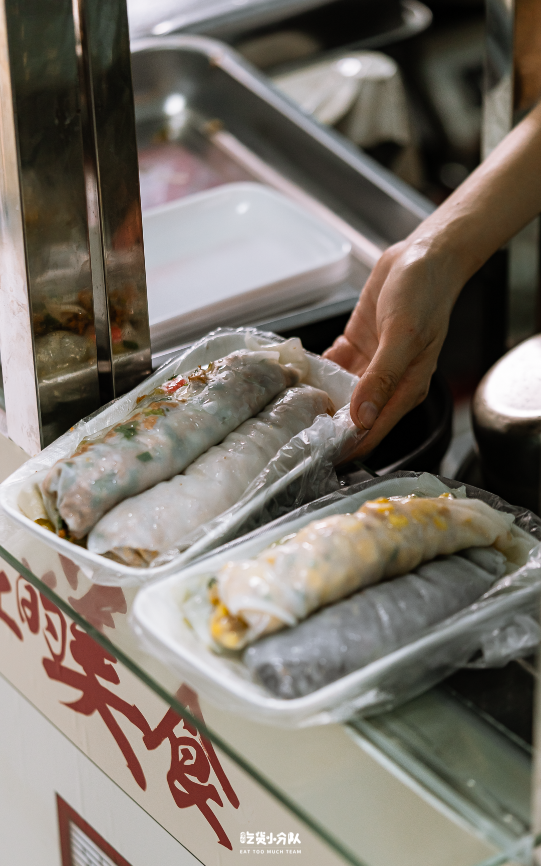 广西除了螺蛳粉,老友粉,还有卷粉,广西的卷粉家族十分庞大,有南宁卷筒