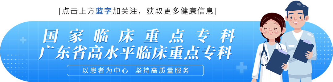 ace是什么手术子宫肌瘤的“察言观色”：什么情况下需要手术干预？-上海聚慕医疗器械有限公司