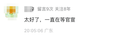 俄罗斯免签延至2027年底 春节澳洲南美机票4K起特价汇总