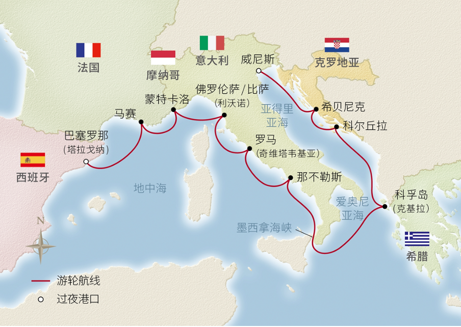 维京游轮地中海13日中文航线体验 2027春节航次双人5折起