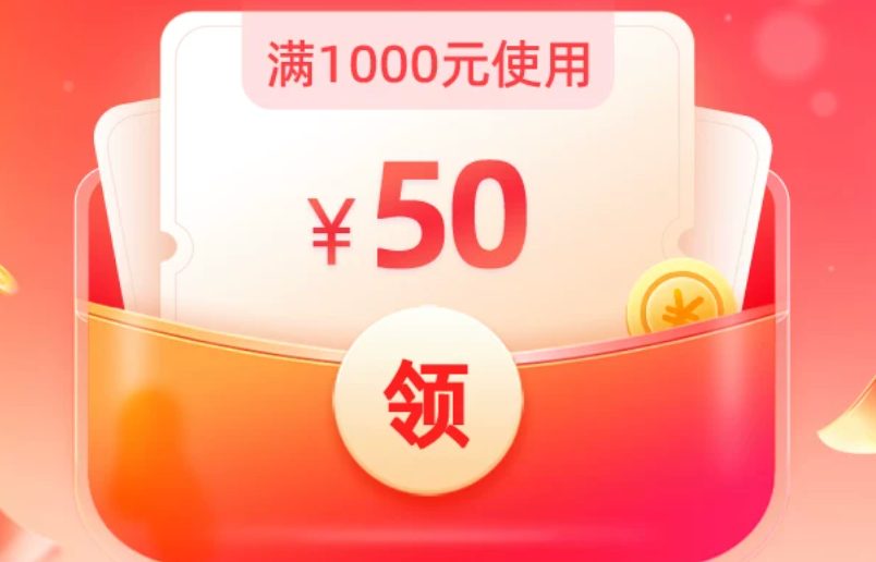 飞猪双十一酒店机票大牌预热优惠券汇总与抢购指南