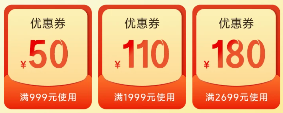 飞猪双十一酒店机票大牌预热优惠券汇总与抢购指南