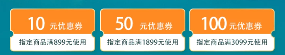 飞猪双十一酒店机票大牌预热优惠券汇总与抢购指南