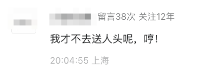 俄罗斯免签延至2027年底 春节澳洲南美机票4K起特价汇总